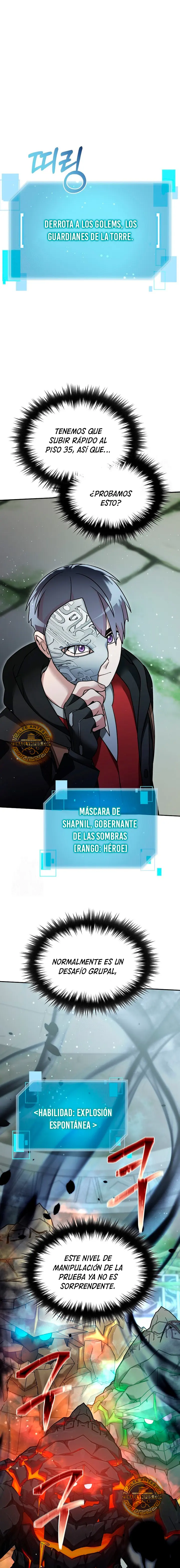 El Novato es Muy Fuerte > Capitulo 150 > Page 01