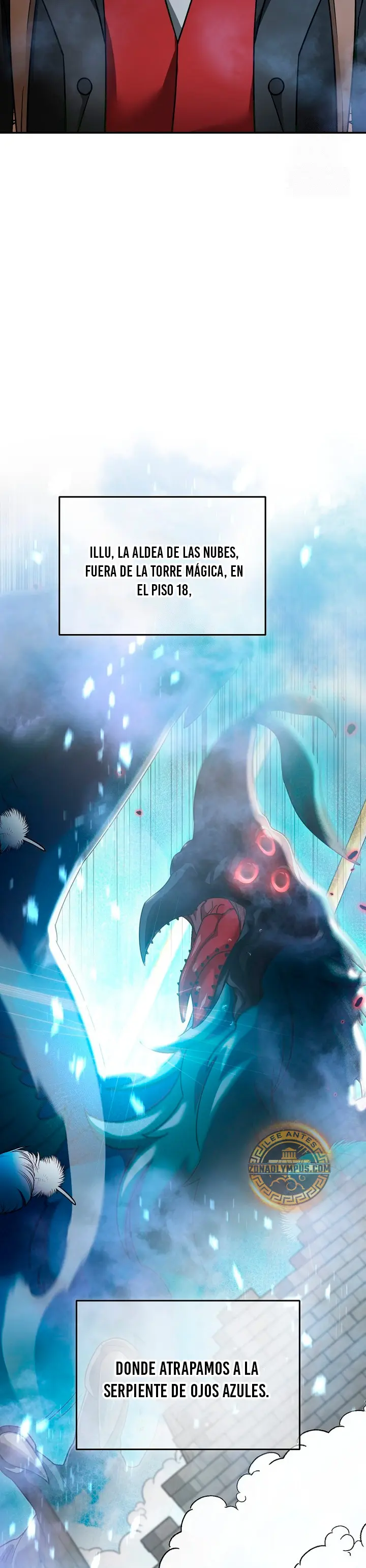 El Novato es Muy Fuerte > Capitulo 150 > Page 171