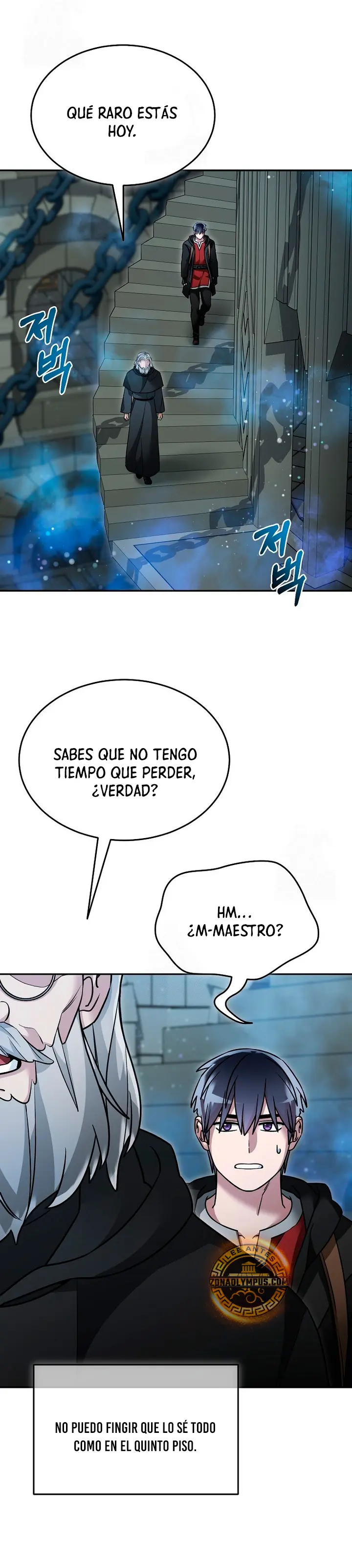 El Novato es Muy Fuerte > Capitulo 151 > Page 131