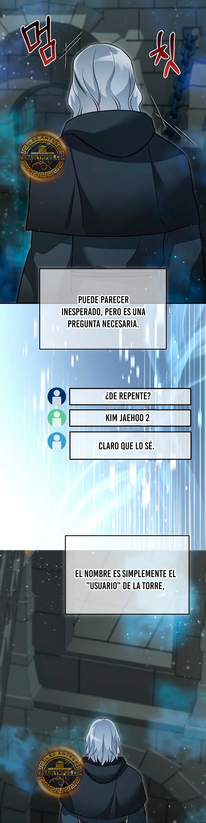 El Novato es Muy Fuerte > Capitulo 151 > Page 161