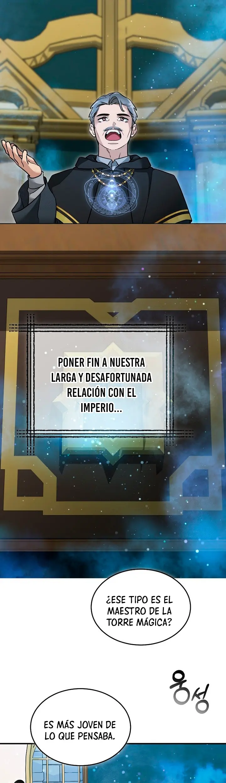 El Novato es Muy Fuerte > Capitulo 152 > Page 71