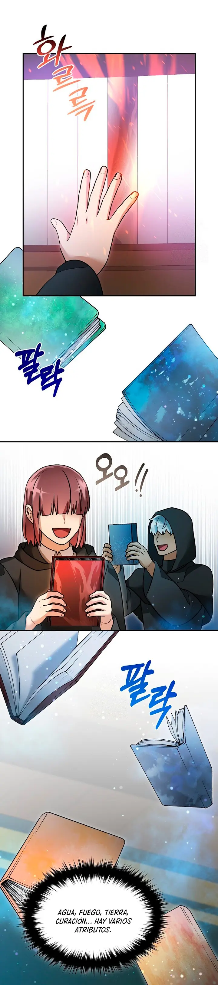 El Novato es Muy Fuerte > Capitulo 152 > Page 191
