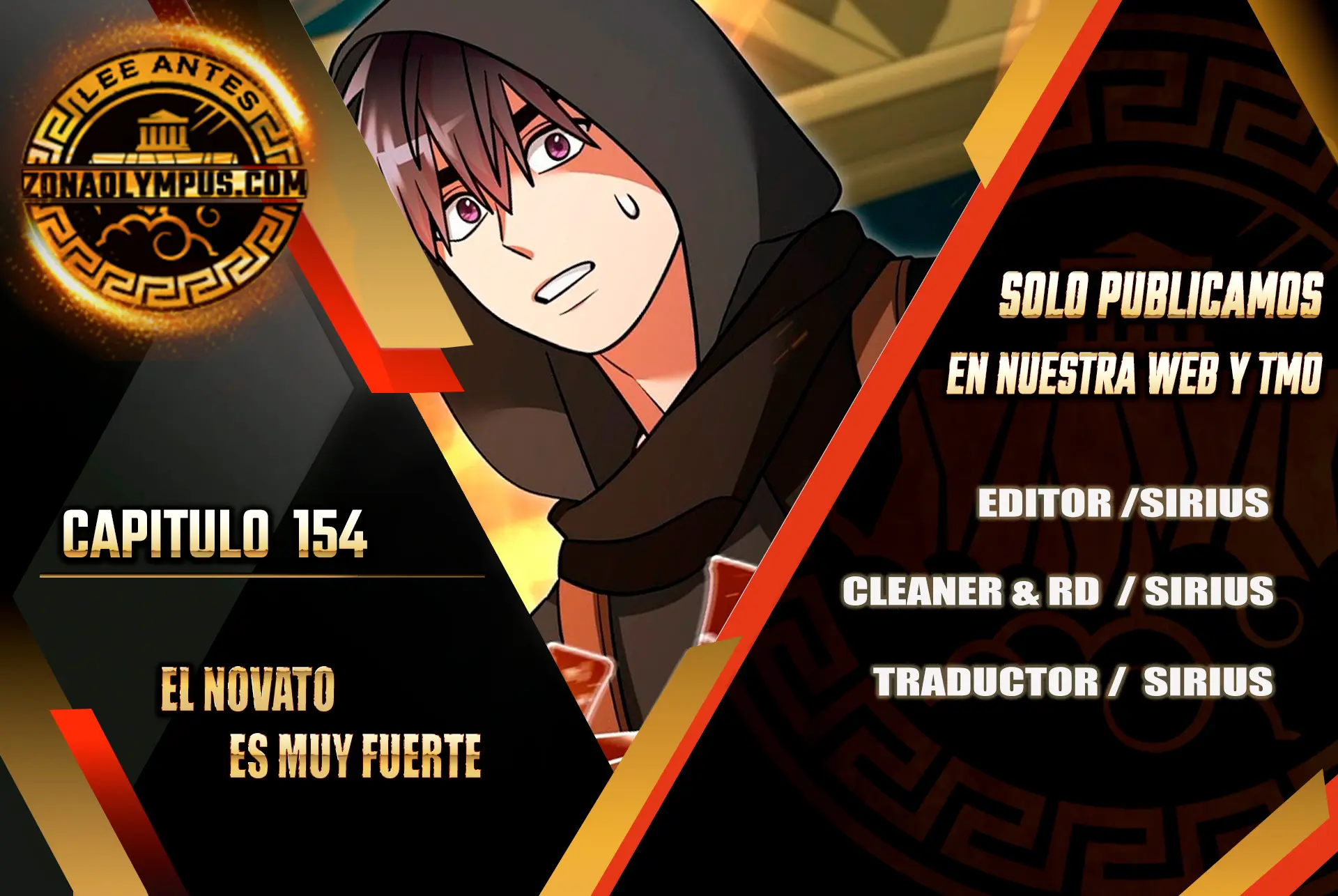 El Novato es Muy Fuerte > Capitulo 154 > Page 01