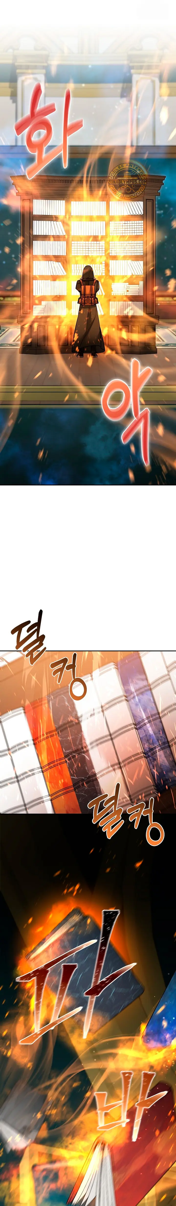 El Novato es Muy Fuerte > Capitulo 154 > Page 31