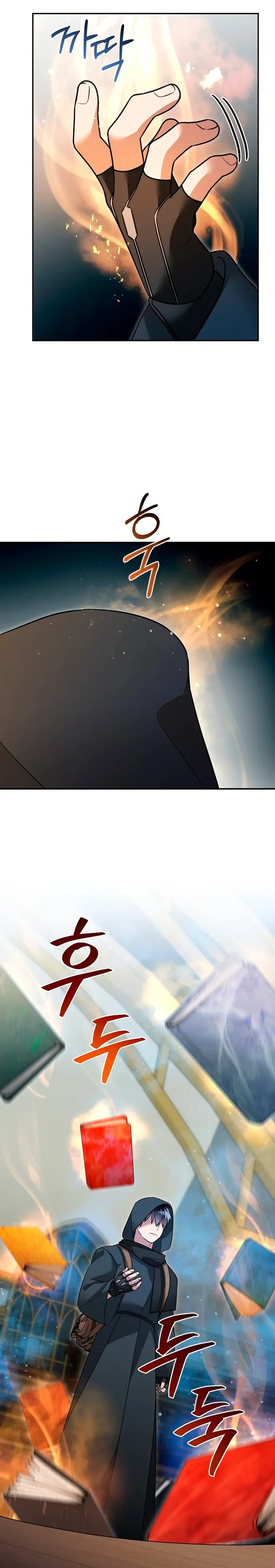 El Novato es Muy Fuerte > Capitulo 154 > Page 61