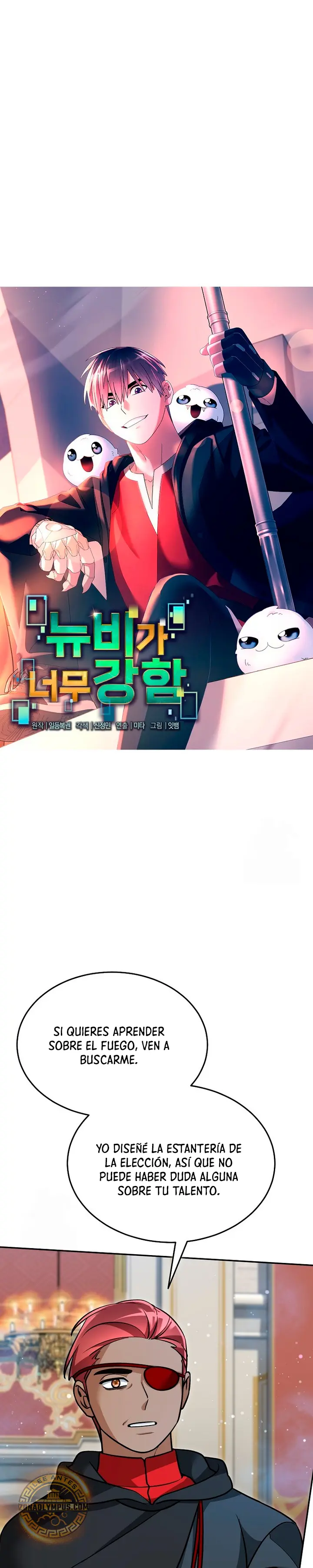 El Novato es Muy Fuerte > Capitulo 154 > Page 121