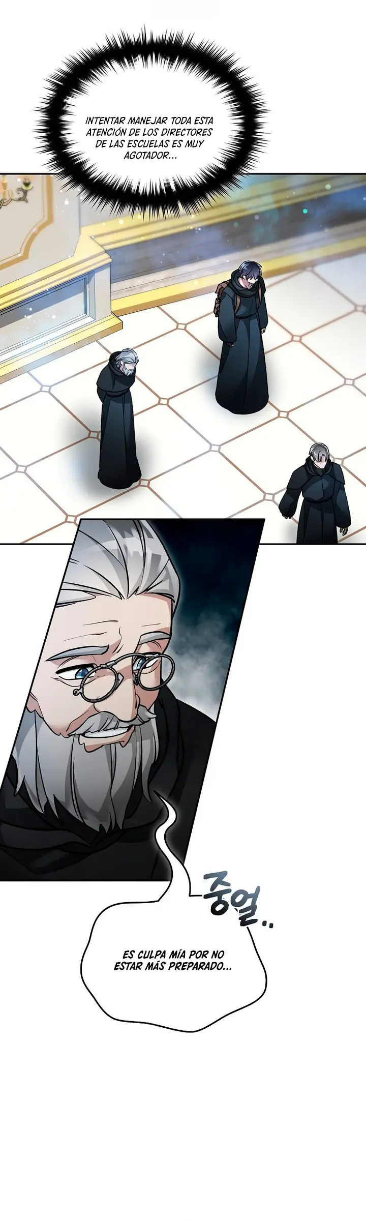 El Novato es Muy Fuerte > Capitulo 154 > Page 151