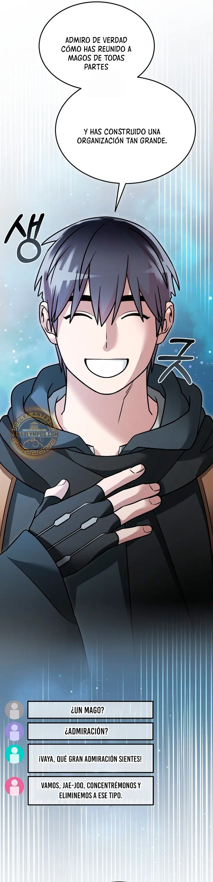 El Novato es Muy Fuerte > Capitulo 154 > Page 211