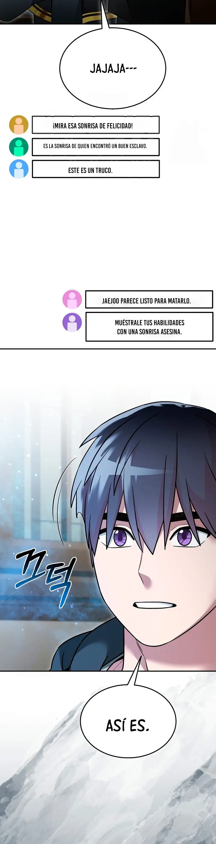 El Novato es Muy Fuerte > Capitulo 155 > Page 71