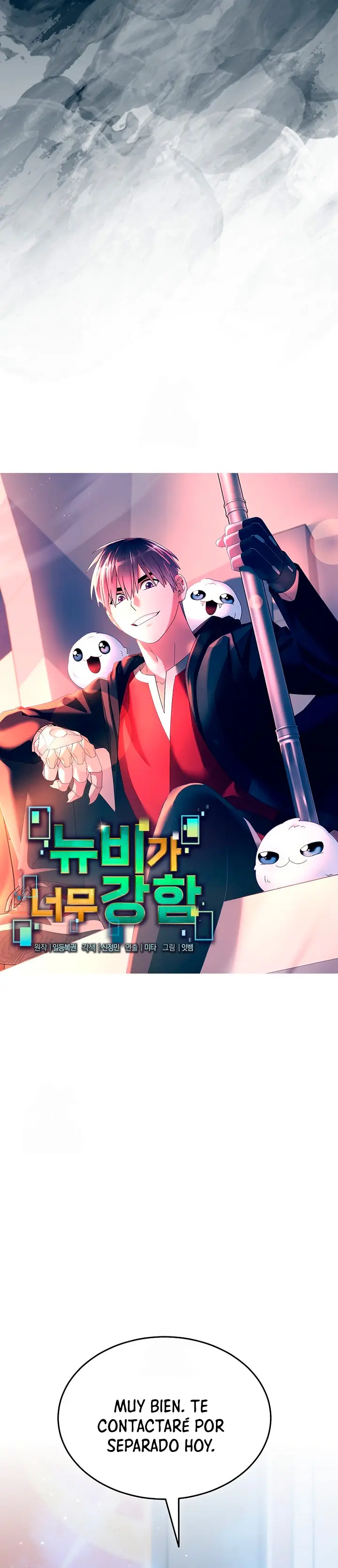 El Novato es Muy Fuerte > Capitulo 155 > Page 101