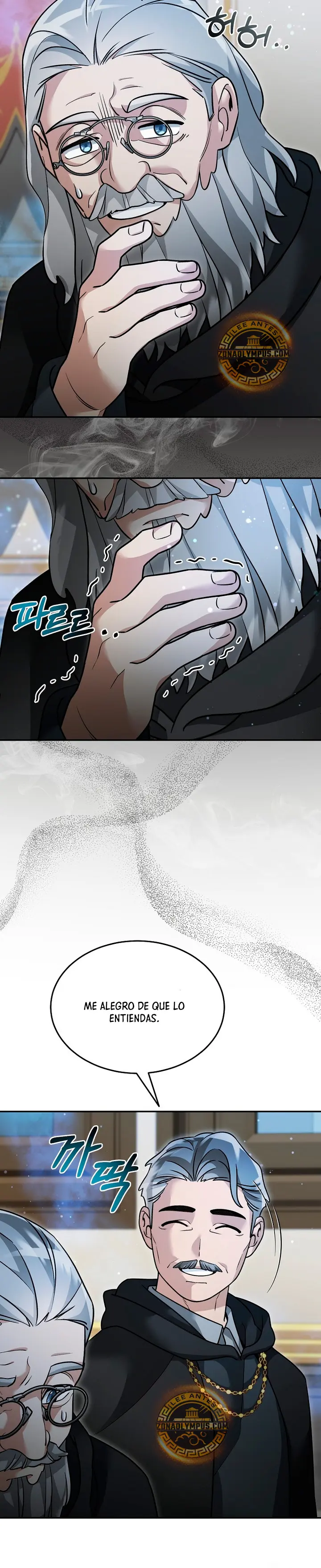 El Novato es Muy Fuerte > Capitulo 155 > Page 121