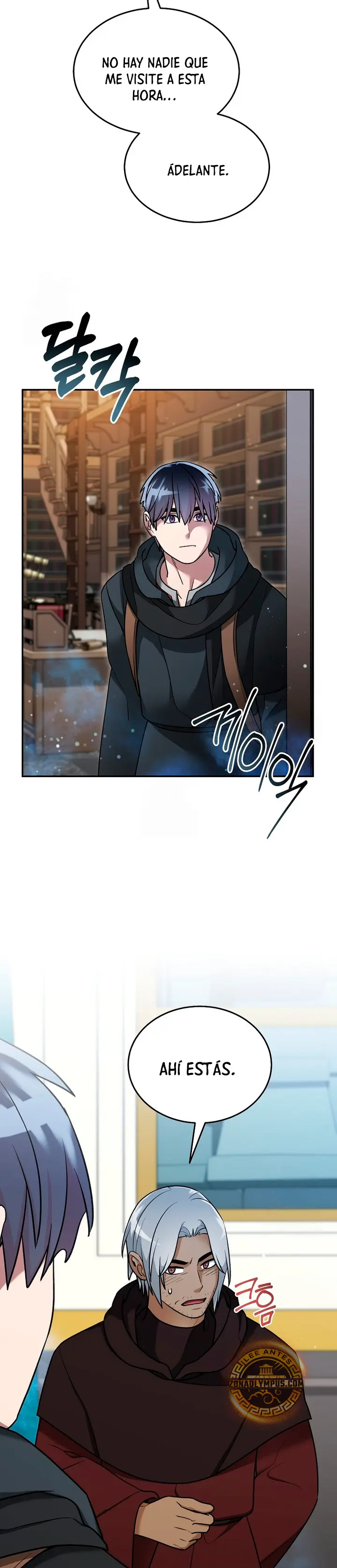 El Novato es Muy Fuerte > Capitulo 155 > Page 171