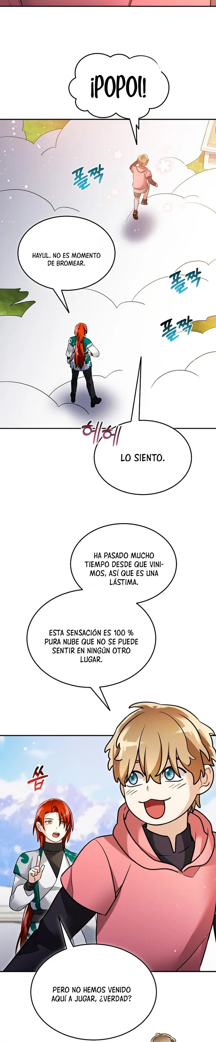 El Novato es Muy Fuerte > Capitulo 162 > Page 141