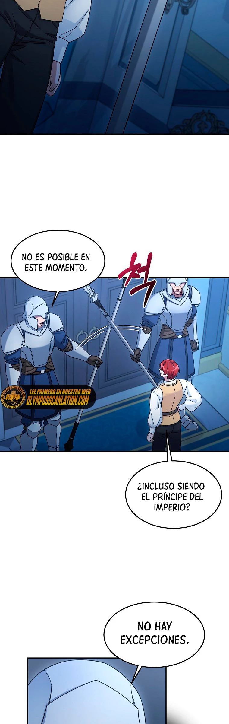 El Novato es Muy Fuerte > Capitulo 13 > Page 201