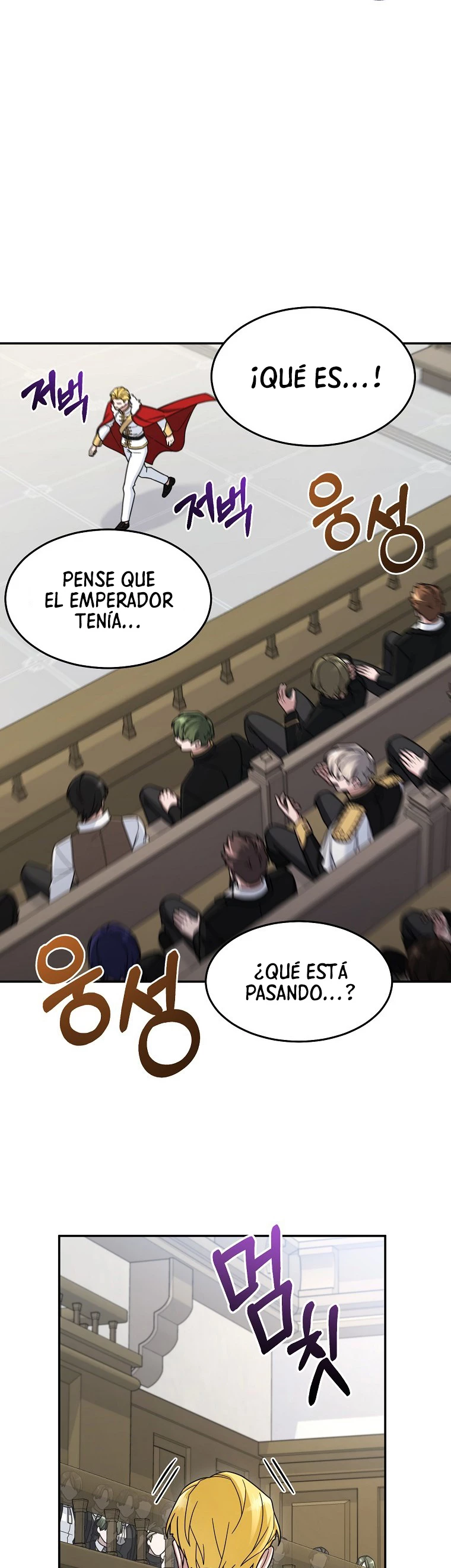 El Novato es Muy Fuerte > Capitulo 16 > Page 41