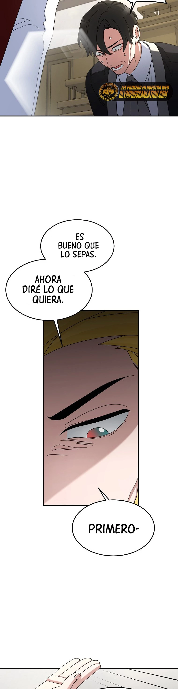 El Novato es Muy Fuerte > Capitulo 16 > Page 251