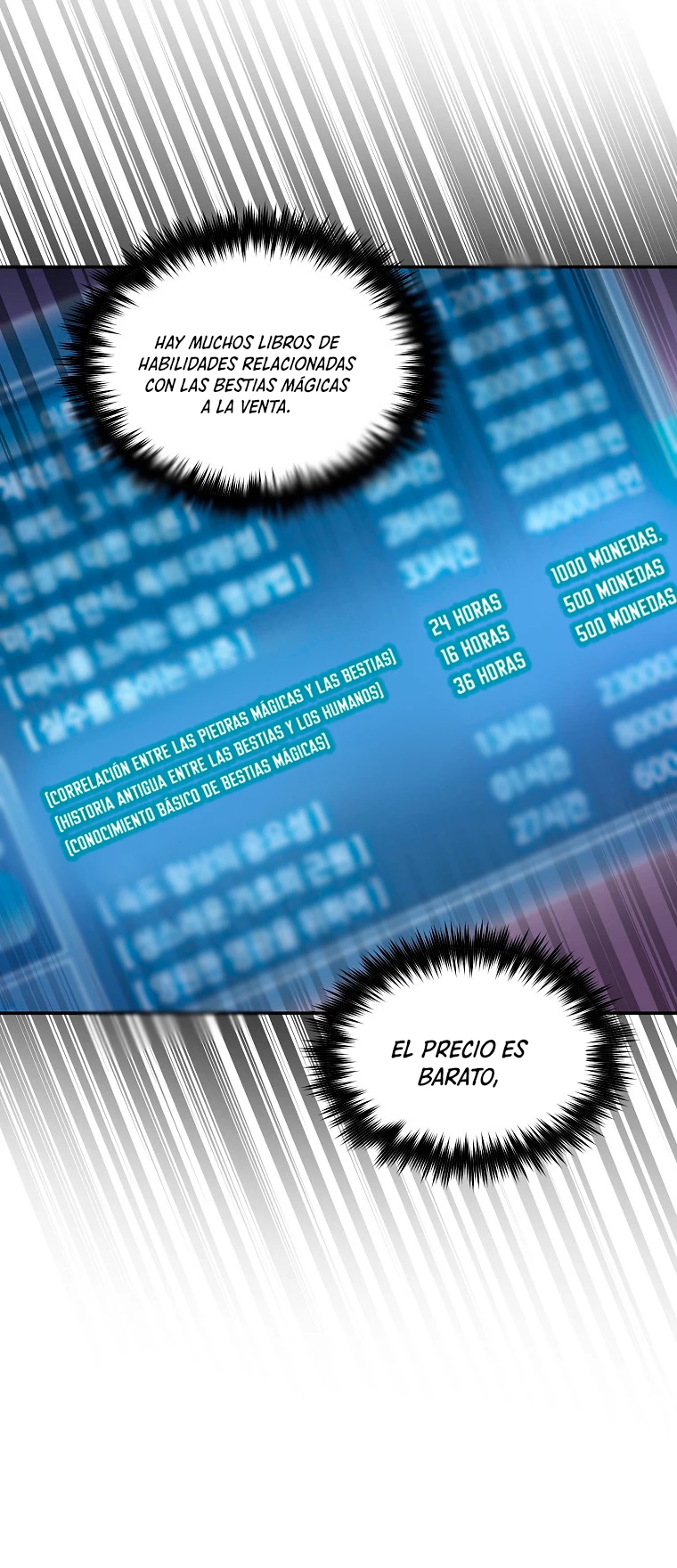 El Novato es Muy Fuerte > Capitulo 36 > Page 311