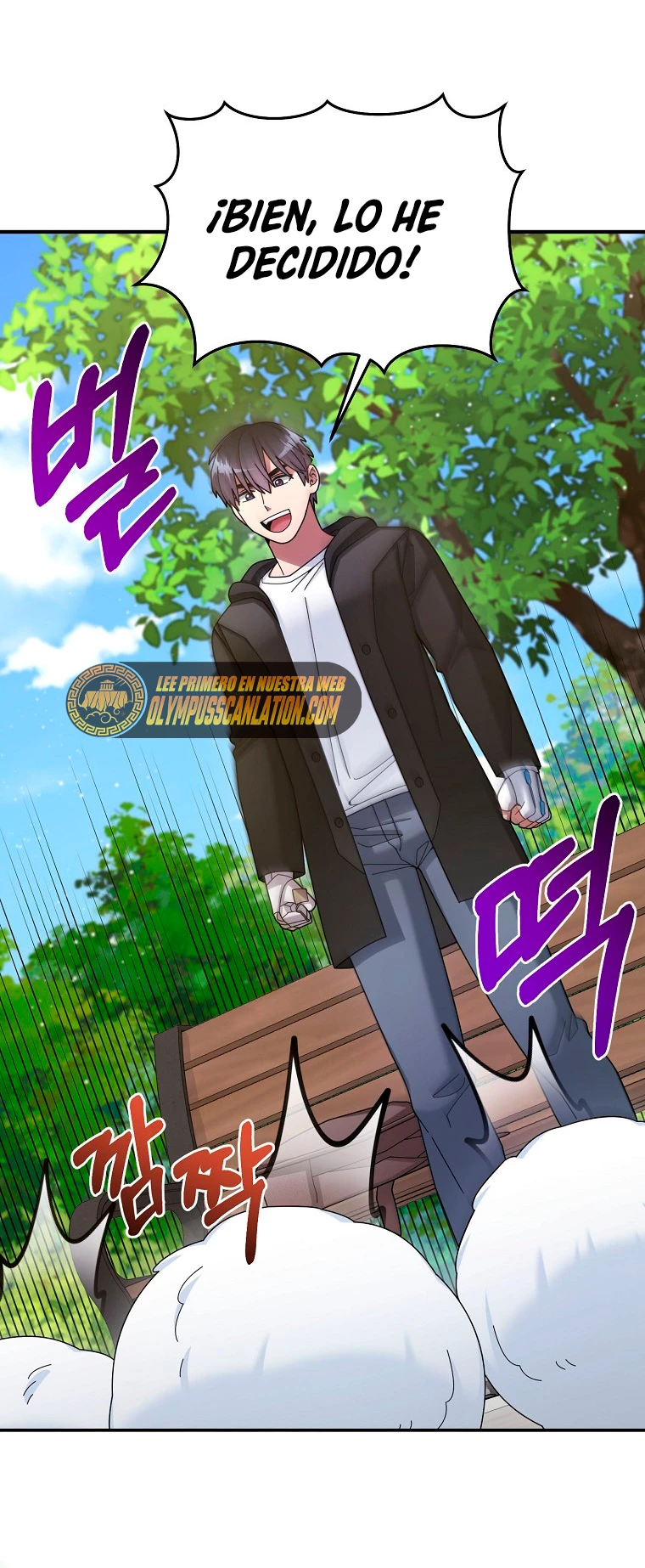 El Novato es Muy Fuerte > Capitulo 36 > Page 391