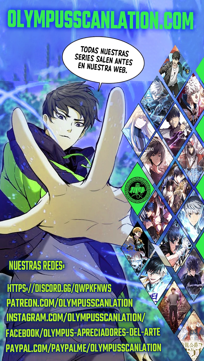 El Novato es Muy Fuerte > Capitulo 36 > Page 491