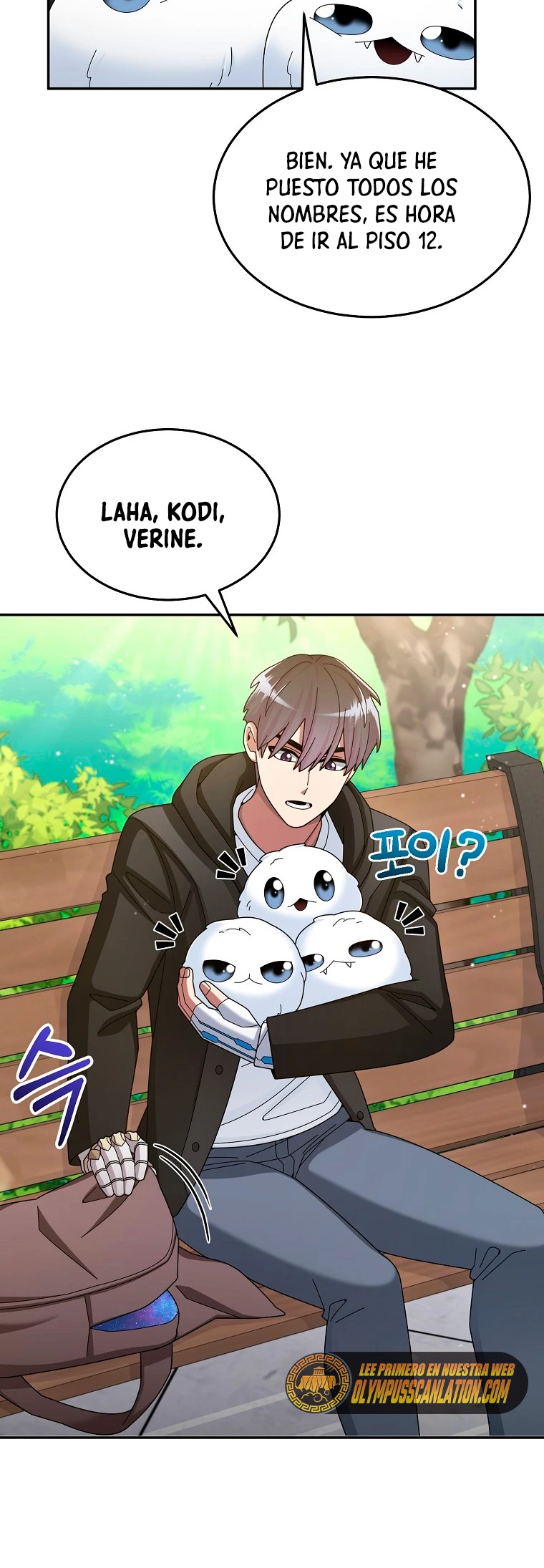 El Novato es Muy Fuerte > Capitulo 37 > Page 41