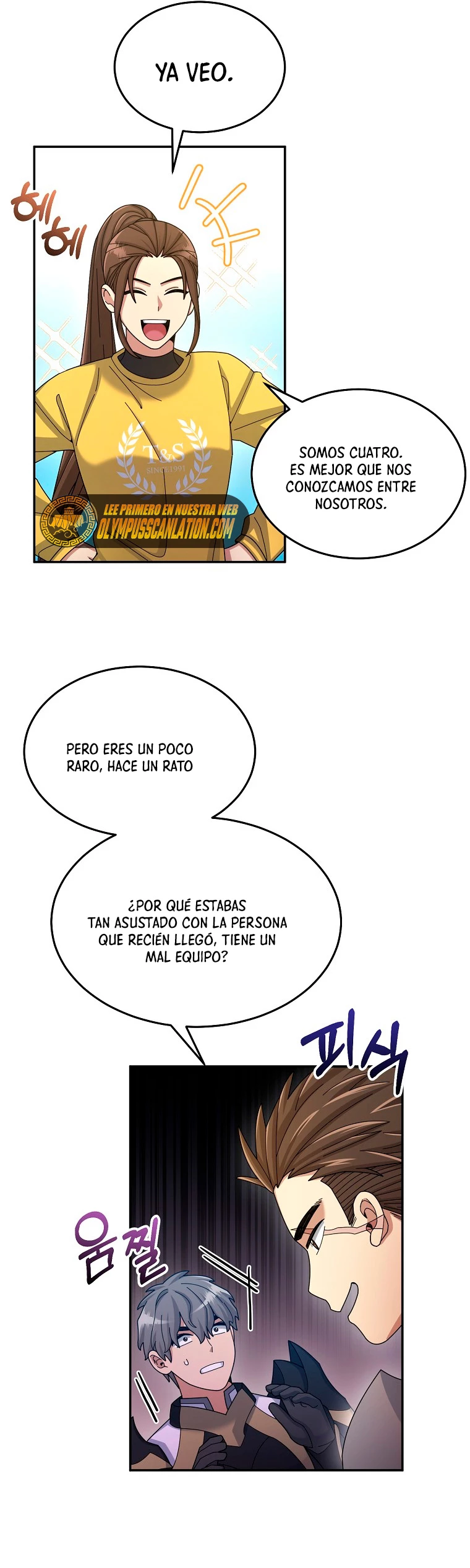 El Novato es Muy Fuerte > Capitulo 37 > Page 331