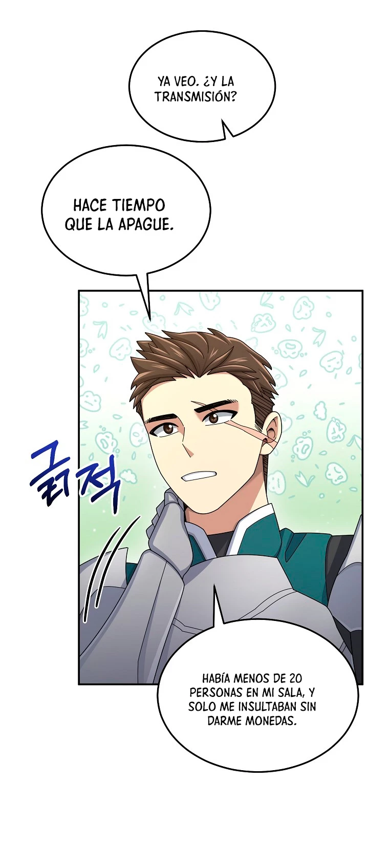 El Novato es Muy Fuerte > Capitulo 37 > Page 381