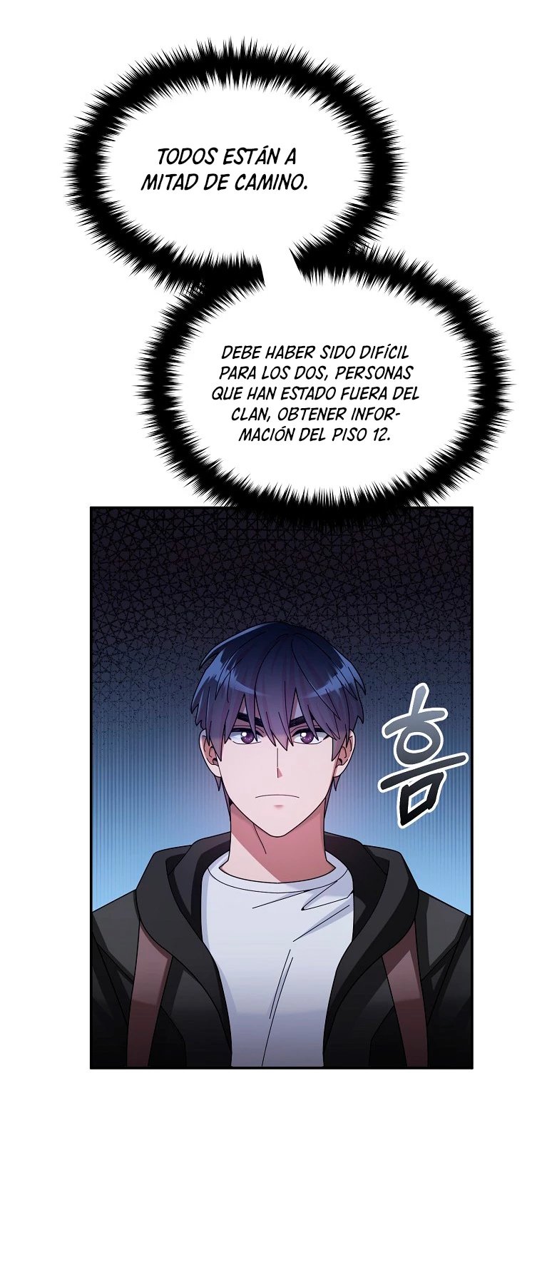 El Novato es Muy Fuerte > Capitulo 37 > Page 391
