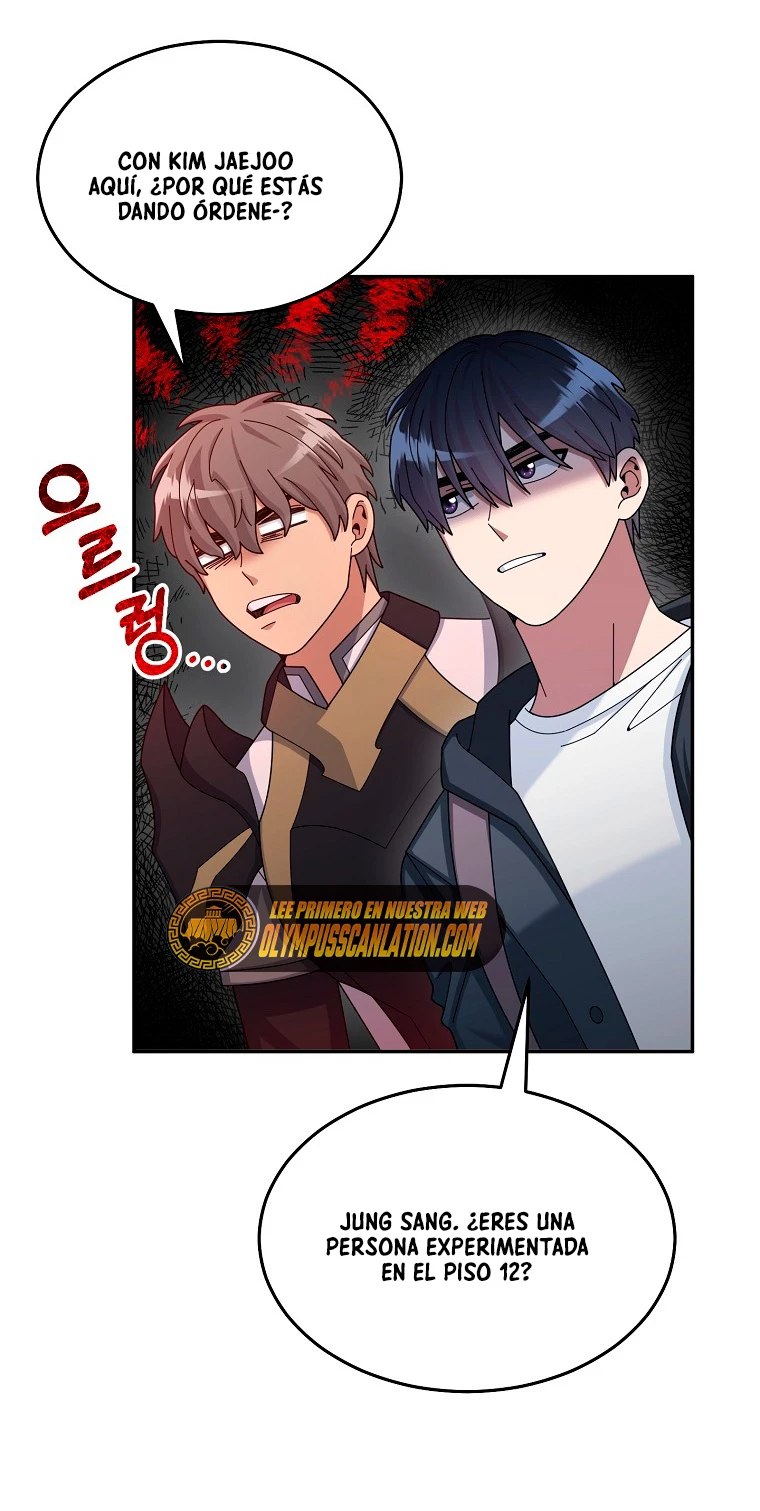El Novato es Muy Fuerte > Capitulo 37 > Page 461