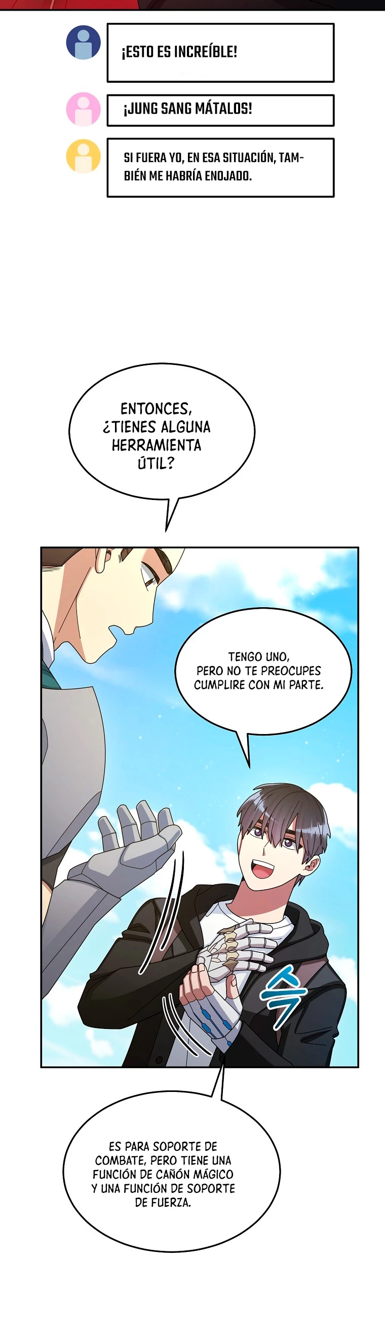 El Novato es Muy Fuerte > Capitulo 37 > Page 531