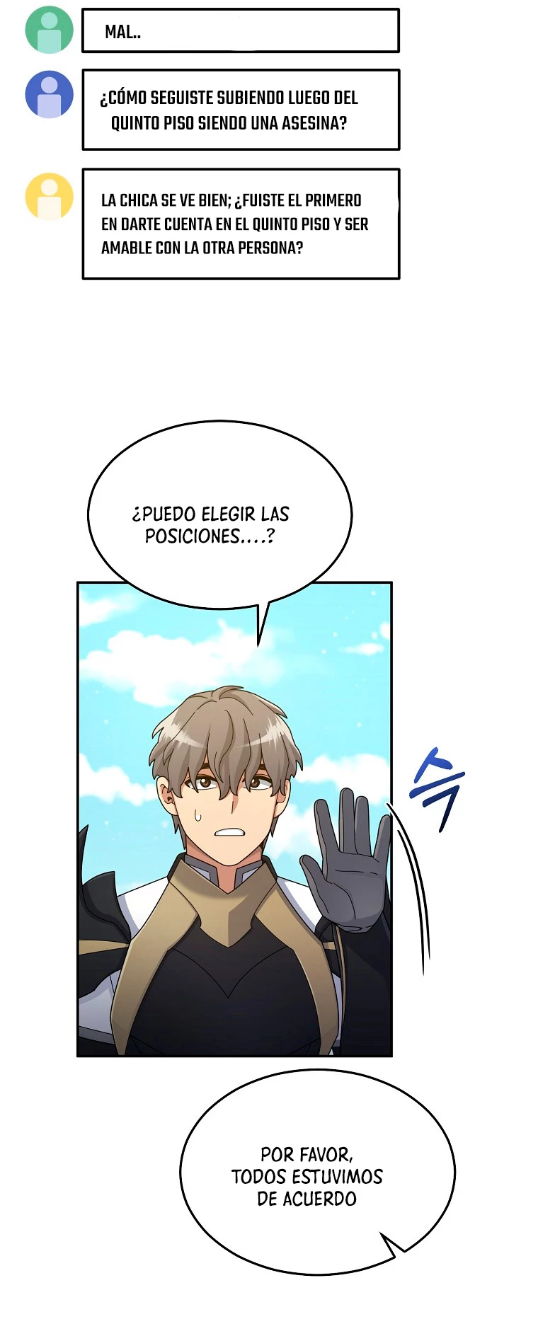 El Novato es Muy Fuerte > Capitulo 37 > Page 561