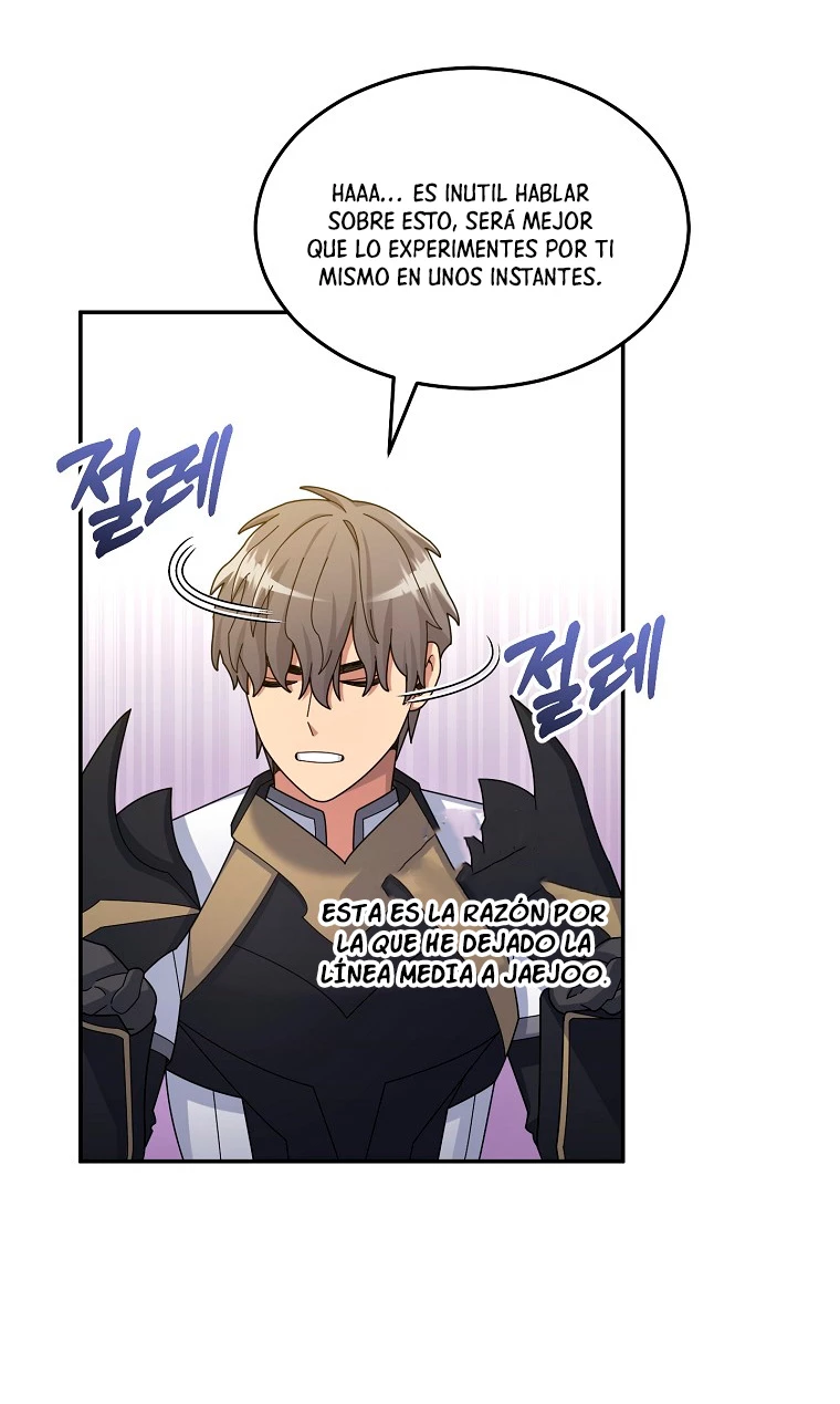 El Novato es Muy Fuerte > Capitulo 37 > Page 631