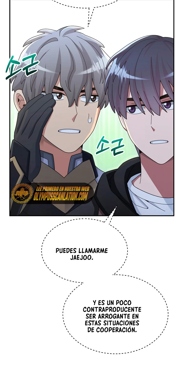 El Novato es Muy Fuerte > Capitulo 37 > Page 661