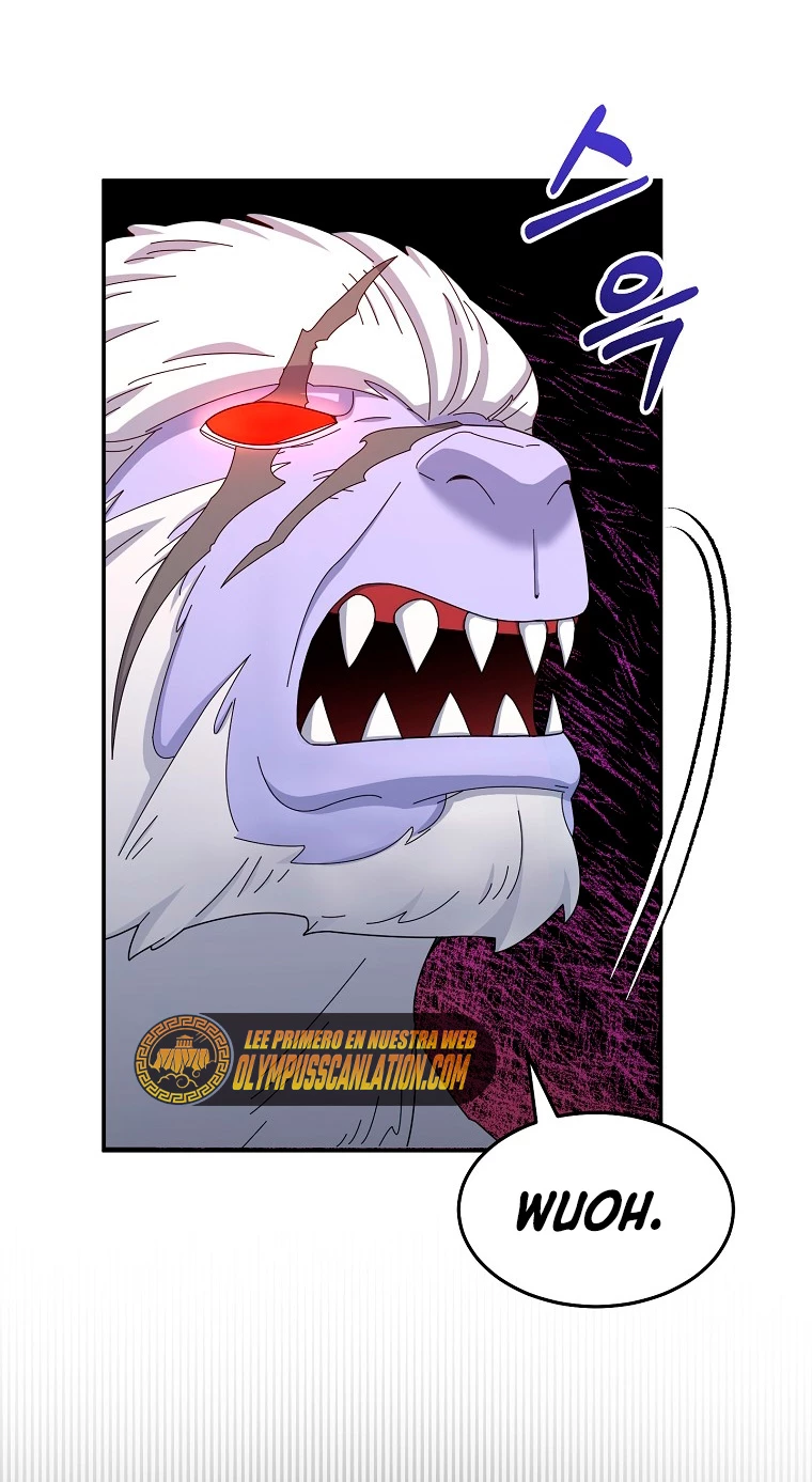El Novato es Muy Fuerte > Capitulo 37 > Page 721