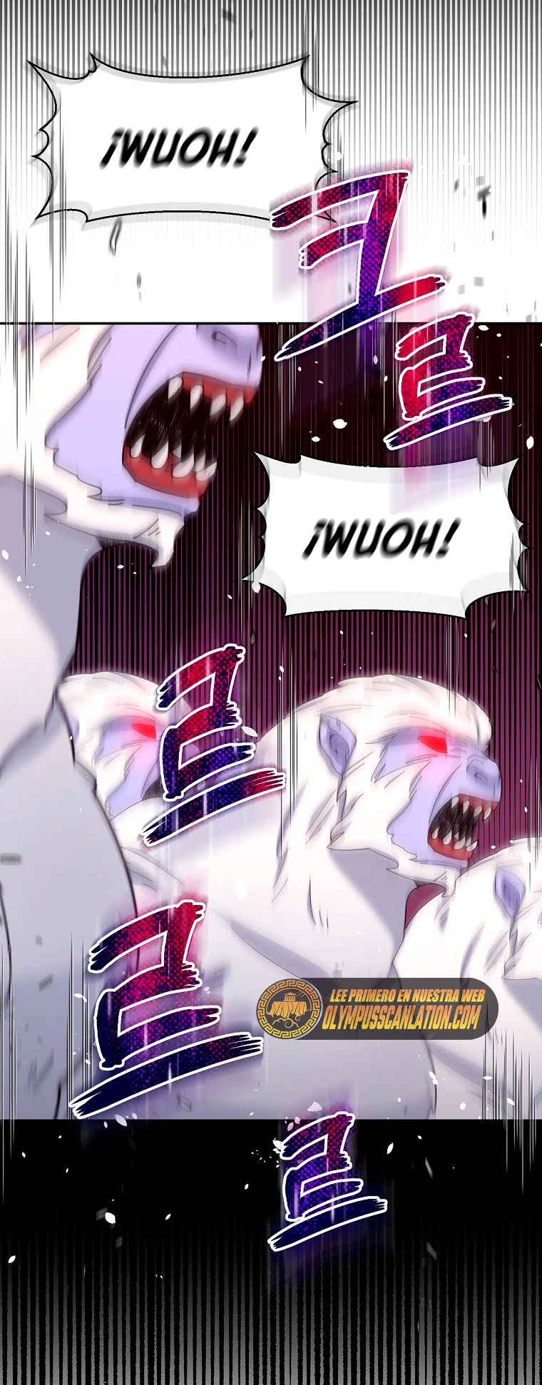 El Novato es Muy Fuerte > Capitulo 37 > Page 741
