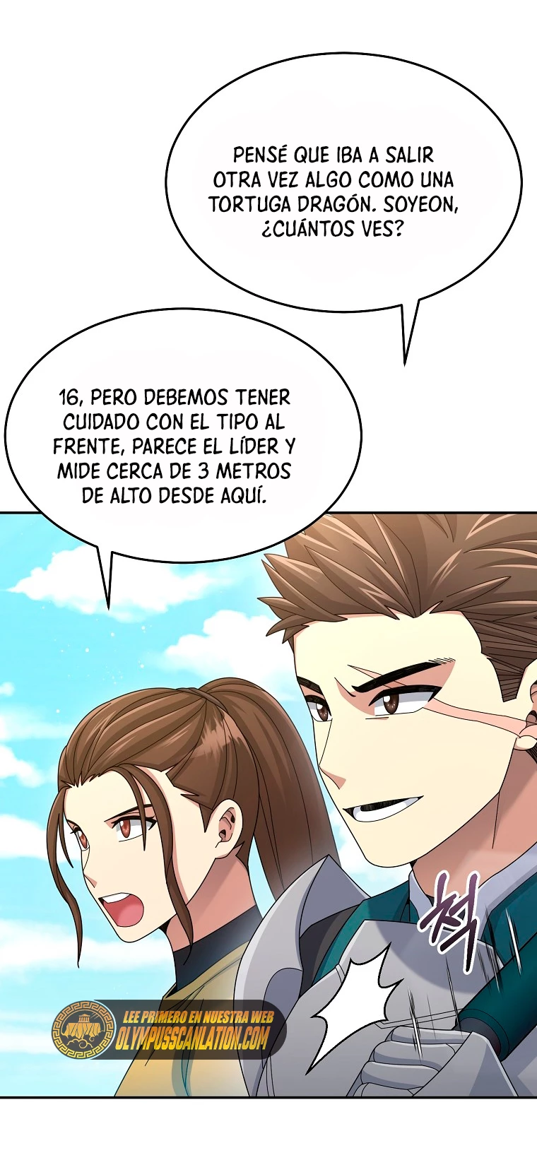 El Novato es Muy Fuerte > Capitulo 38 > Page 71