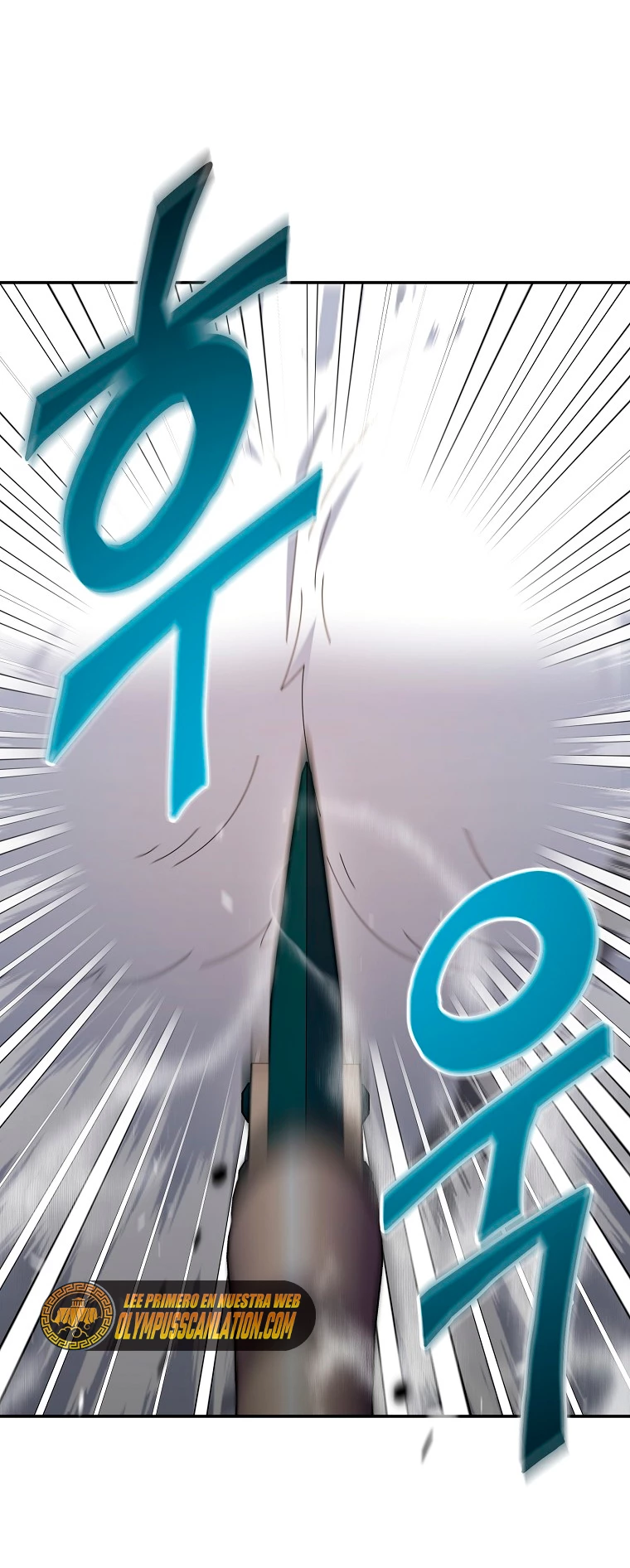 El Novato es Muy Fuerte > Capitulo 38 > Page 291