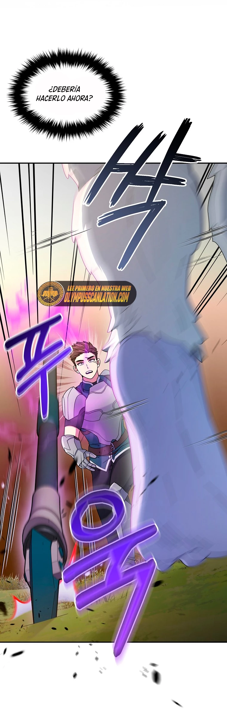 El Novato es Muy Fuerte > Capitulo 38 > Page 401