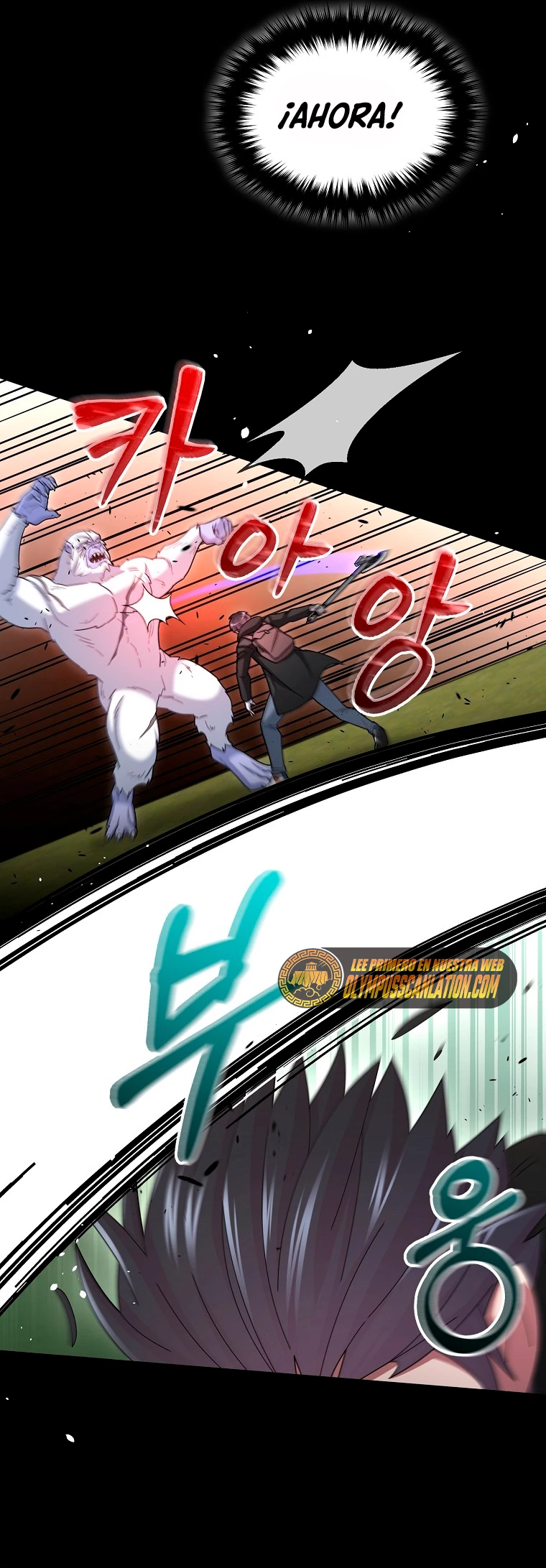 El Novato es Muy Fuerte > Capitulo 38 > Page 551