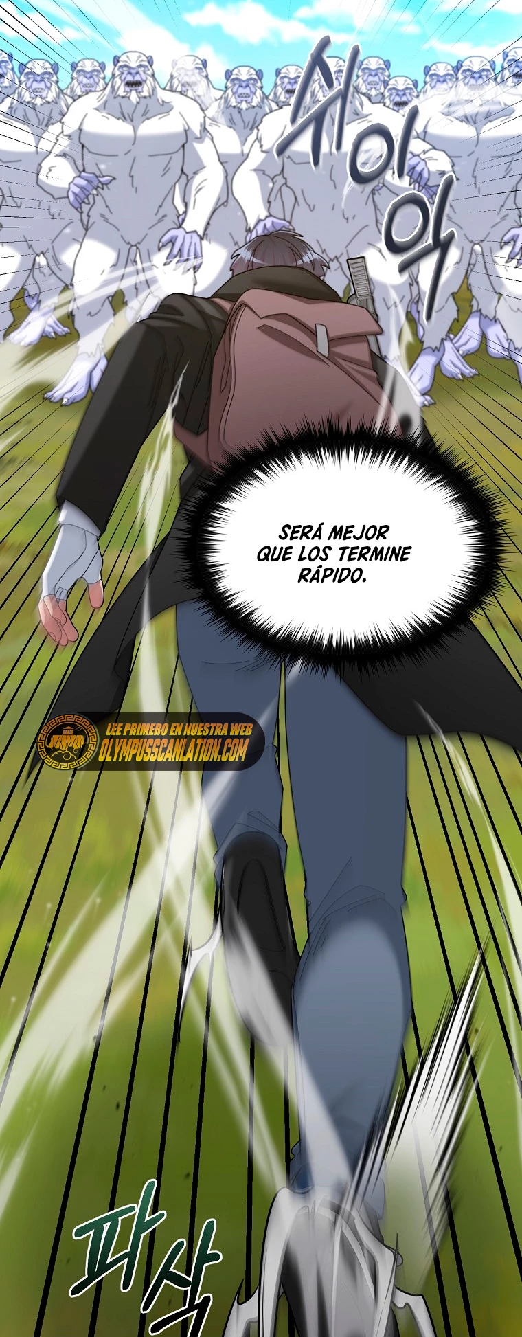 El Novato es Muy Fuerte > Capitulo 38 > Page 621