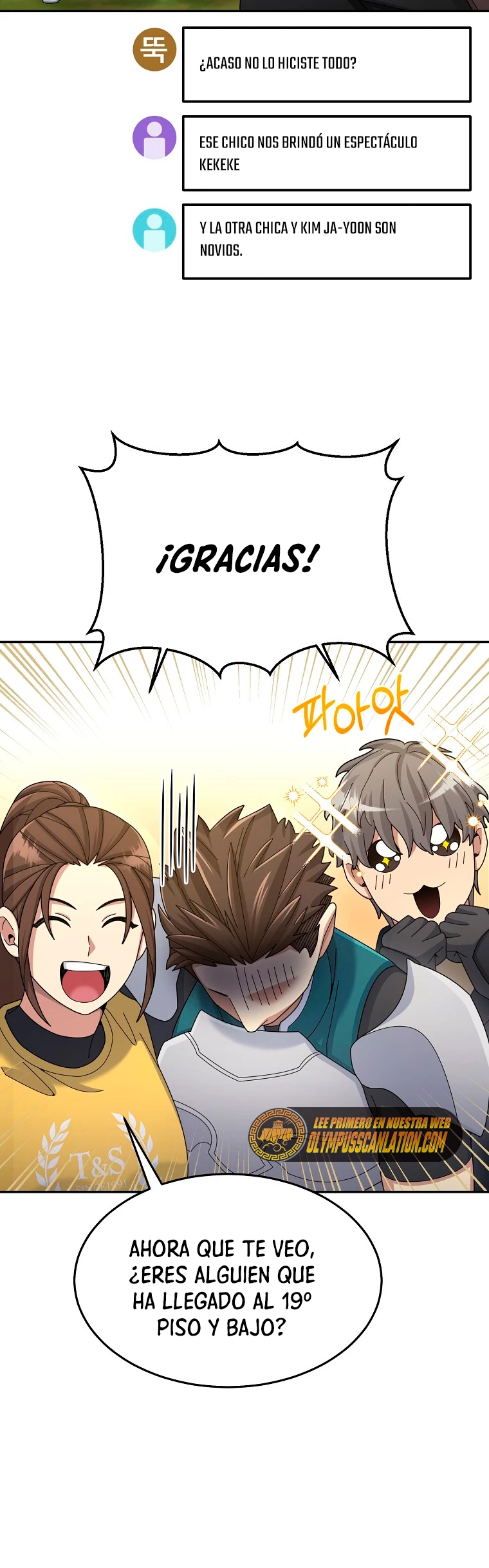 El Novato es Muy Fuerte > Capitulo 38 > Page 691