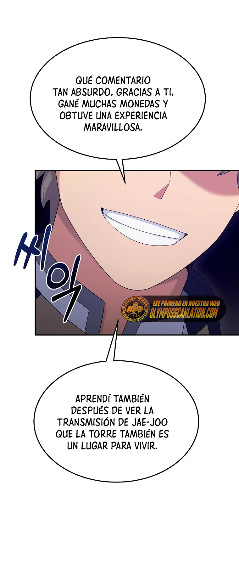 El Novato es Muy Fuerte > Capitulo 38 > Page 871