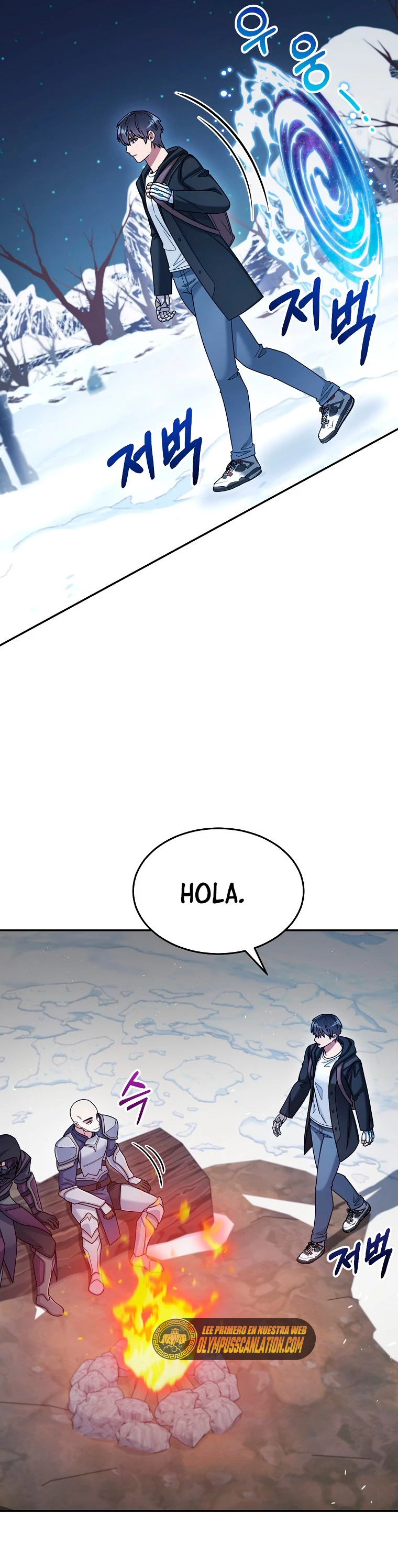 El Novato es Muy Fuerte > Capitulo 39 > Page 161