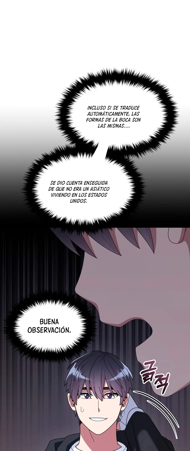 El Novato es Muy Fuerte > Capitulo 39 > Page 181