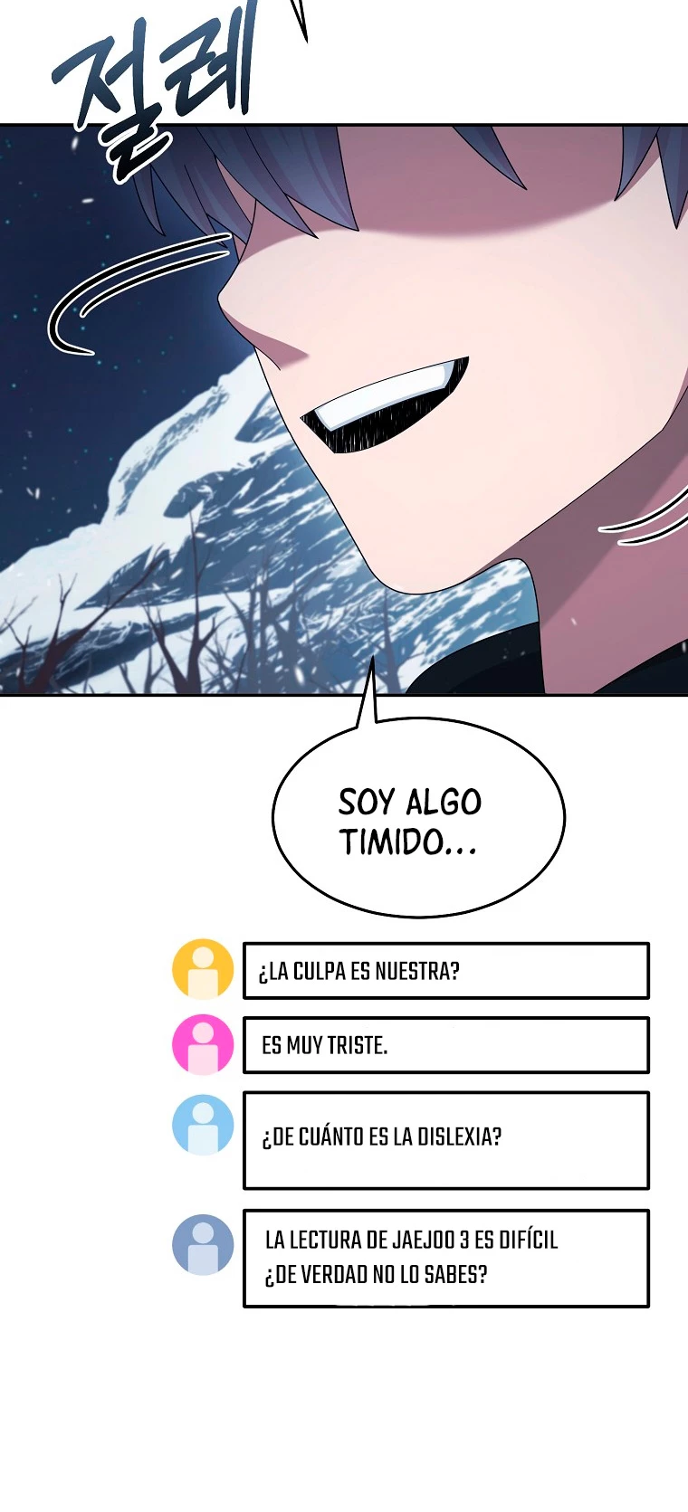 El Novato es Muy Fuerte > Capitulo 39 > Page 221