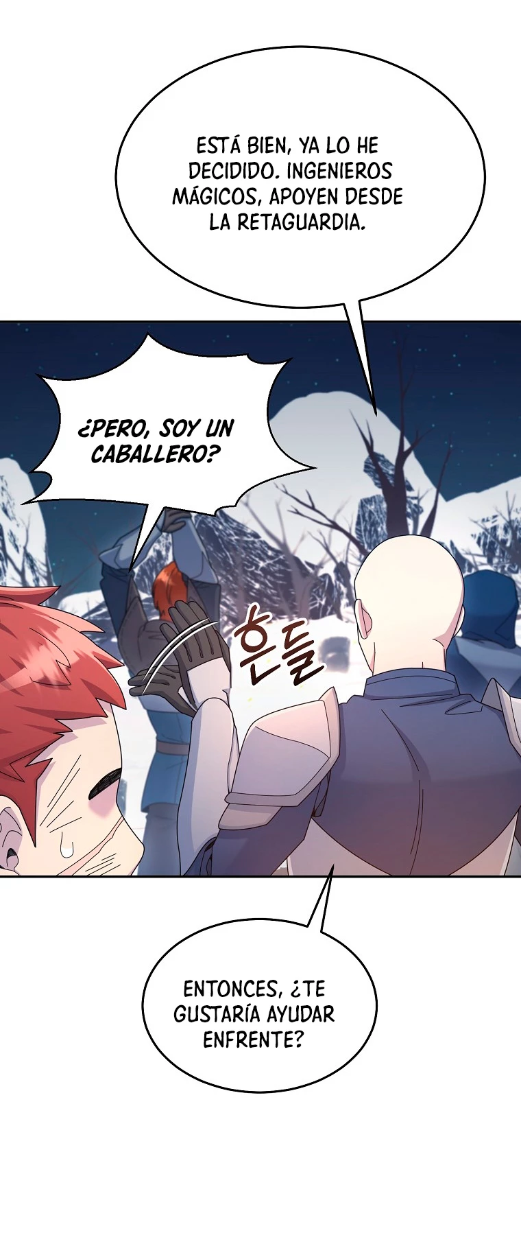 El Novato es Muy Fuerte > Capitulo 39 > Page 451