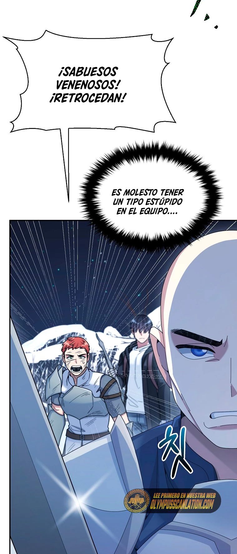 El Novato es Muy Fuerte > Capitulo 39 > Page 511