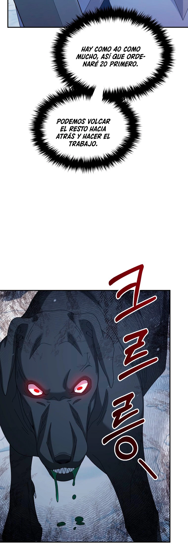 El Novato es Muy Fuerte > Capitulo 39 > Page 521