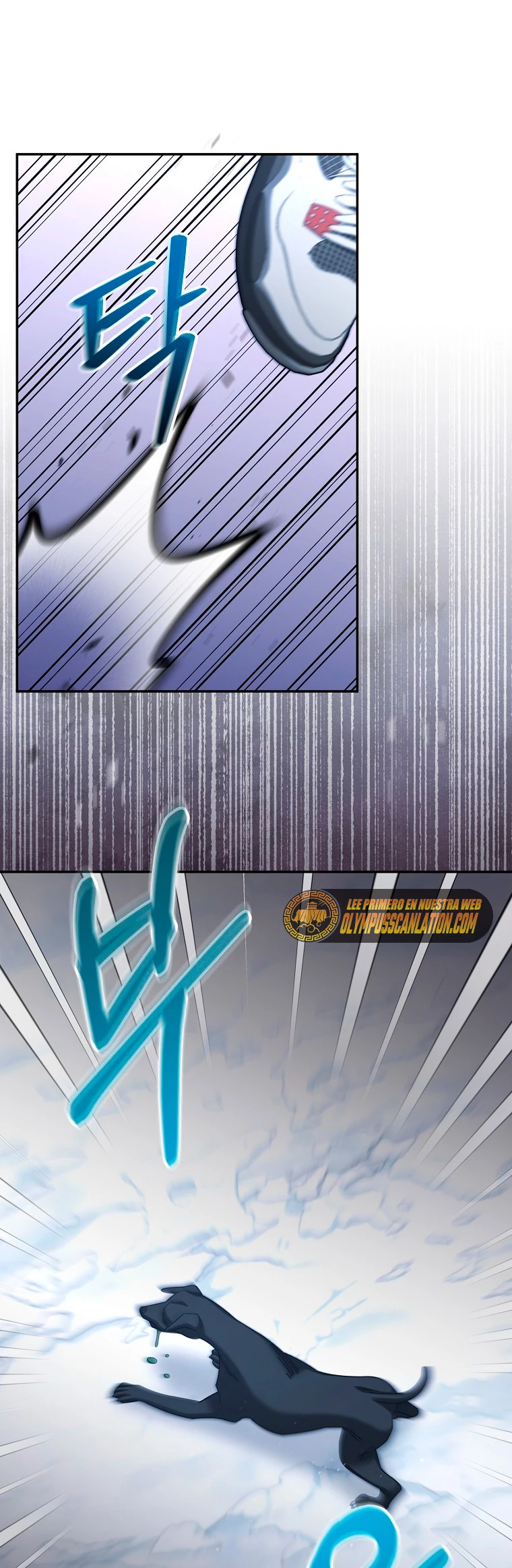 El Novato es Muy Fuerte > Capitulo 39 > Page 531
