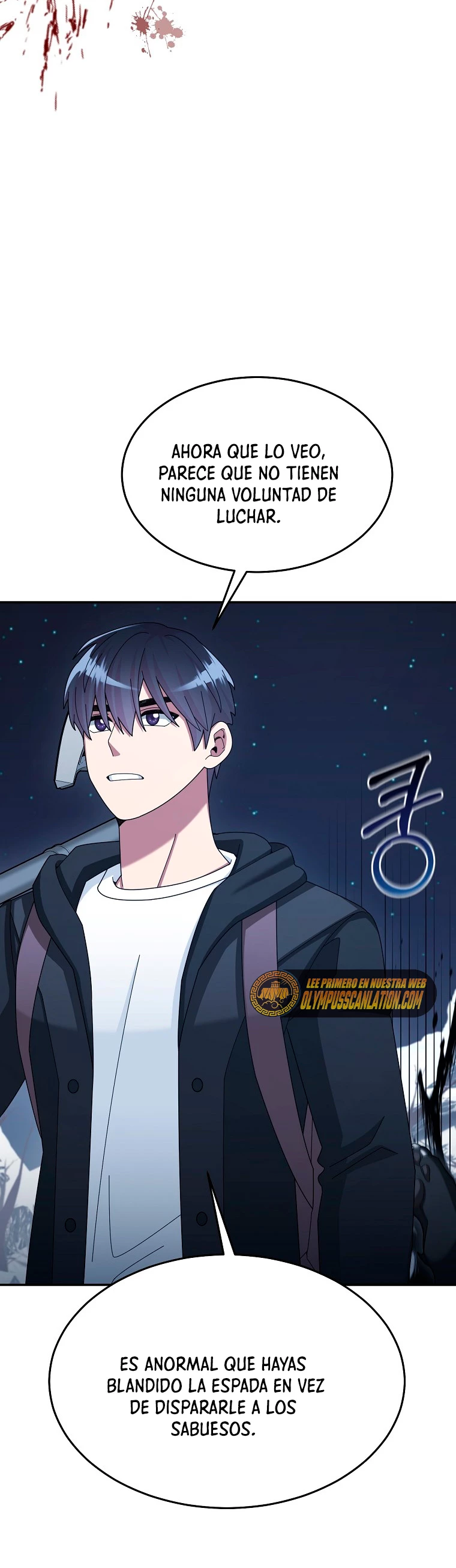El Novato es Muy Fuerte > Capitulo 39 > Page 641