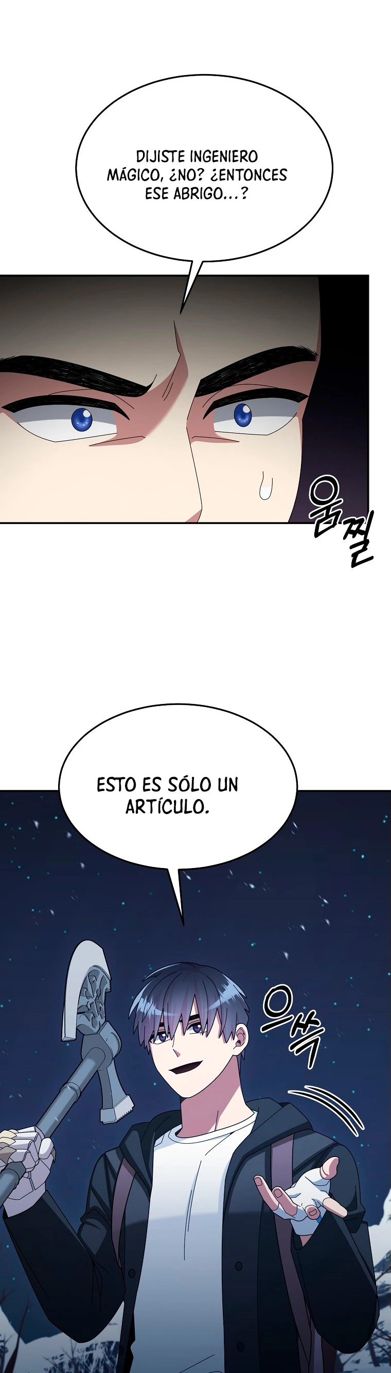 El Novato es Muy Fuerte > Capitulo 39 > Page 651
